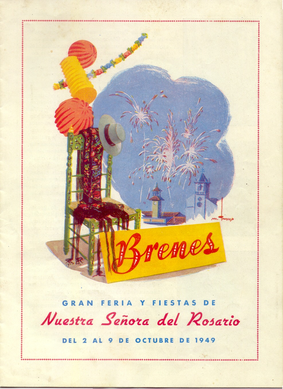 Feria y fiestas patronales en honor a la Nuestra Señora del Rosario  